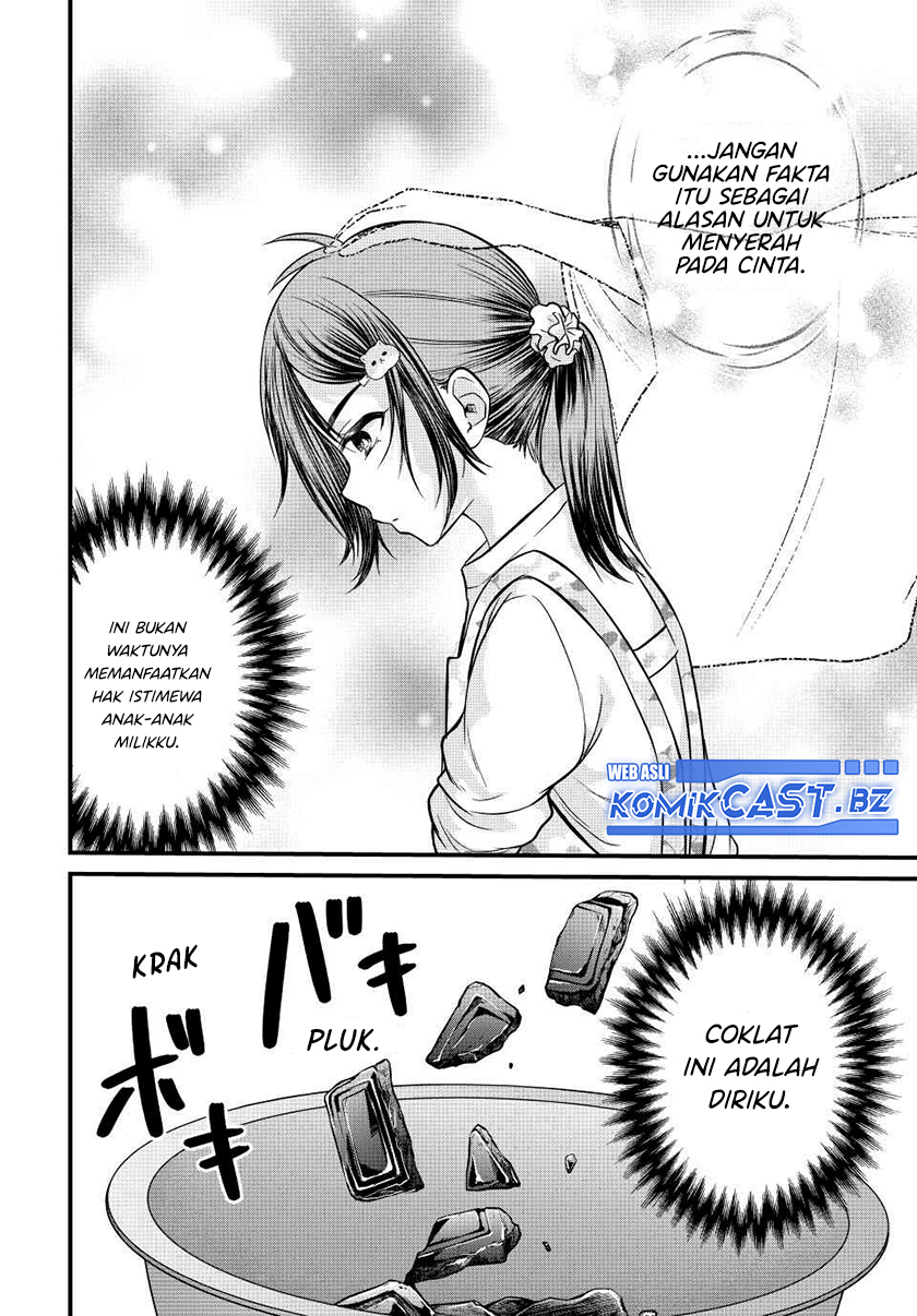 Ojou-sama no Shimobe Chapter 133